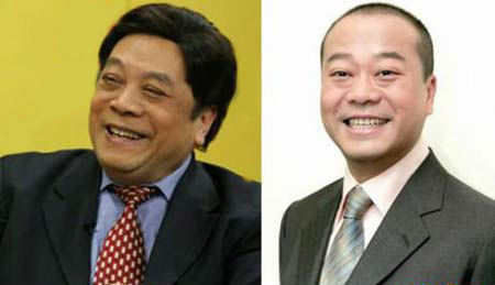 赵忠祥与欧阳震华