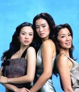 明星罕见穿越合影