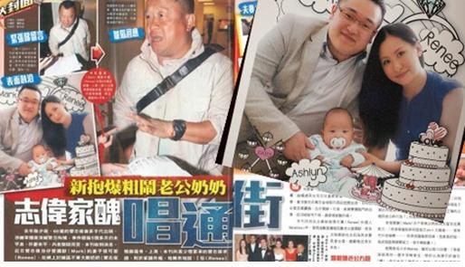 揭秘圈内明星与父母真实关系:陈奕迅与母亲破口大骂