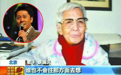 揭秘圈内明星与父母真实关系:陈奕迅与母亲破口大骂