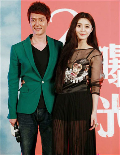 张馨予透视装 揭假正经女星