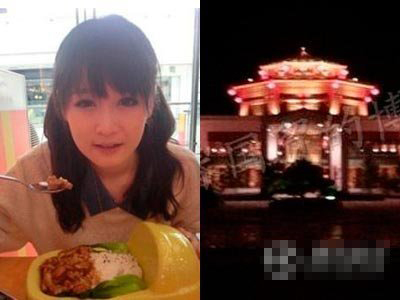 豪宅飞机 赵本山爱女奢侈生活