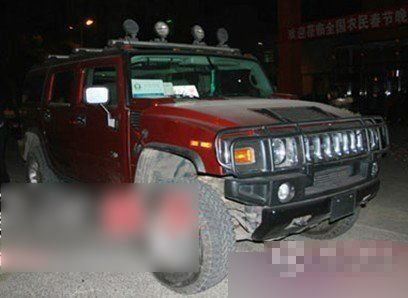 豪宅飞机 赵本山爱女奢侈生活