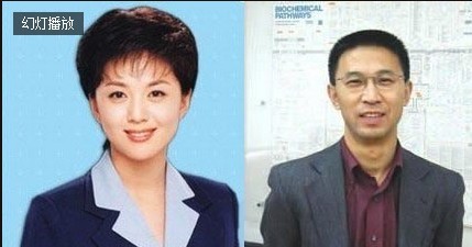 海霞 海归博士老公罗永章