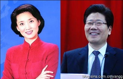 李修平 老公张春贤，原交通部部长、湖南省委书记