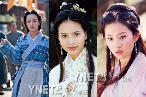 盘点雷人的翻拍电视剧