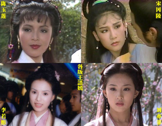 盘点雷人的翻拍电视剧