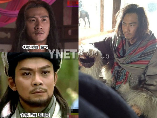 盘点雷人的翻拍电视剧