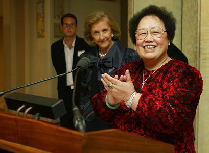 唐僧迟重瑞与妻子陈丽华