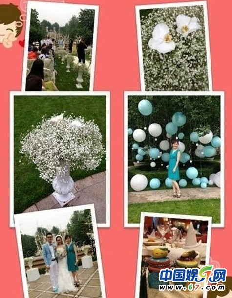 王宝强妻子马蓉