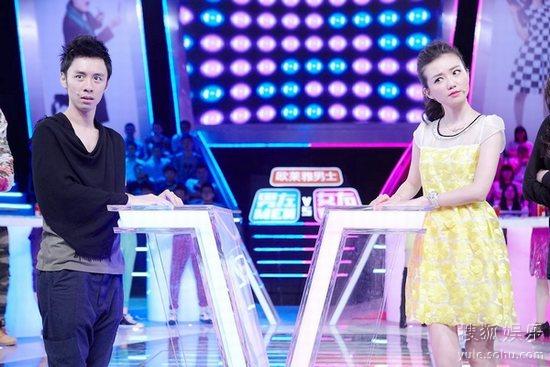 于莎莎与“极品前任”现场较劲