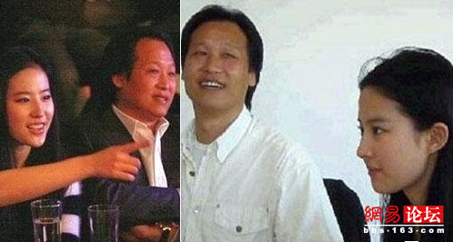 揭秘一线明星的干爹“靠山”