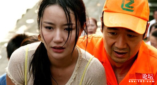 揭秘一线明星的干爹“靠山”