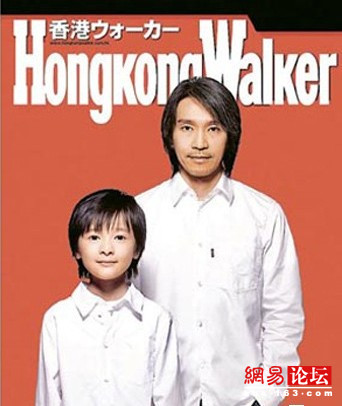 揭秘一线明星的干爹“靠山”