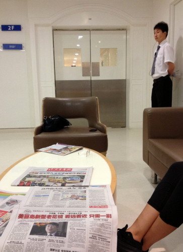 姚晨顺产喜得贵子 曹郁全程陪伴 两人喜极而泣