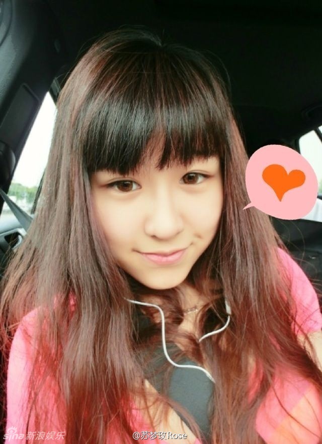 好声音萌妹苏梦玫性感照