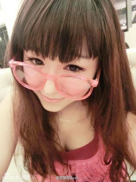 好声音萌妹苏梦玫性感照