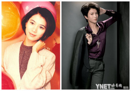 袁咏仪（7／7张）