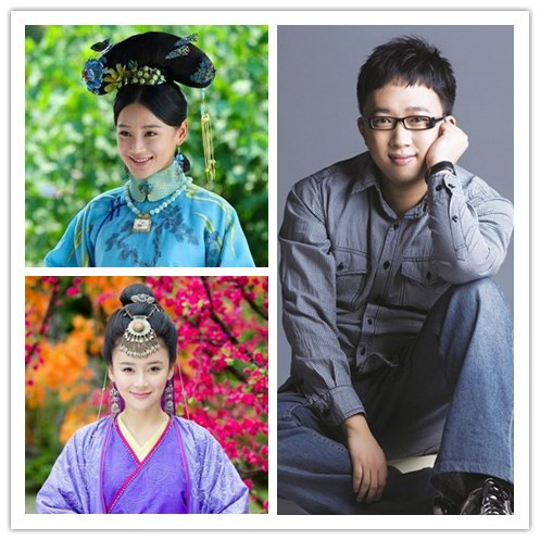 于正袁珊珊 于正袁珊珊