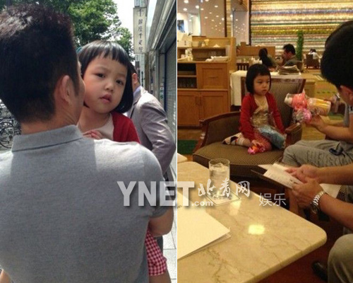 赵薇爱女小四月成长全记录 撒娇卖萌惹人爱