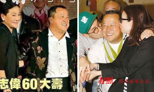 志伟女儿曾宝仪、儿子曾国祥送吻祝贺老爸