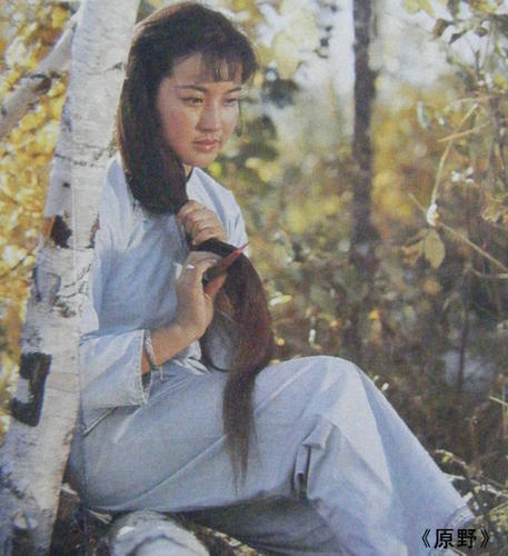 刘晓庆60年传奇情路