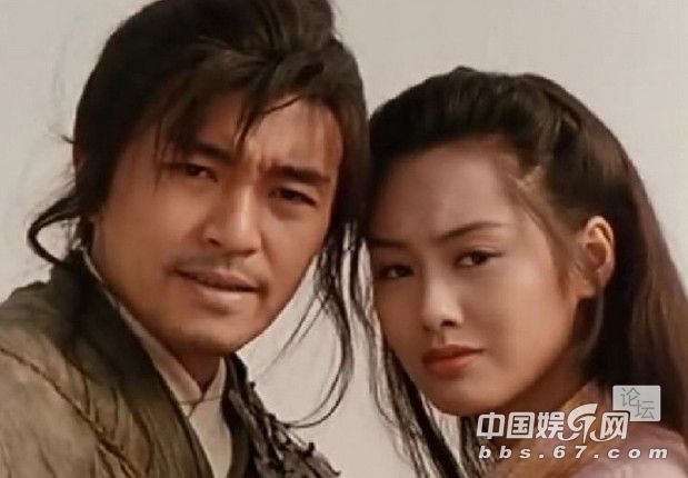 818那些声称绝对没有上过床明星情侣 坑爹呢