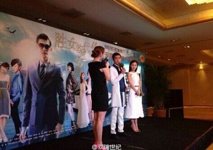 张翰在现场首次回应恋情。