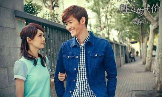 张翰和郑爽剧照。