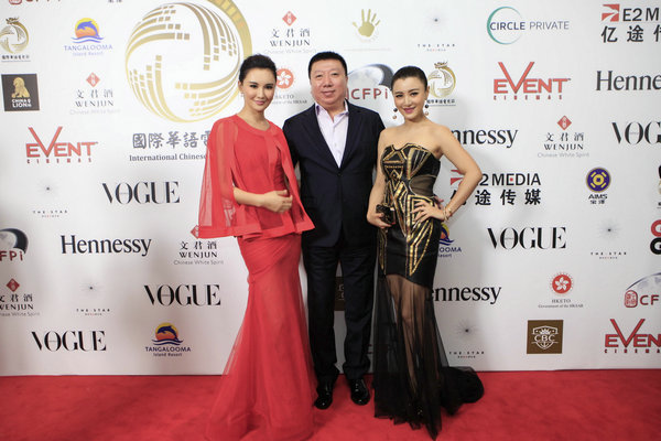 莫小棋荣当形象大使 惊艳亮相国际华语电影节