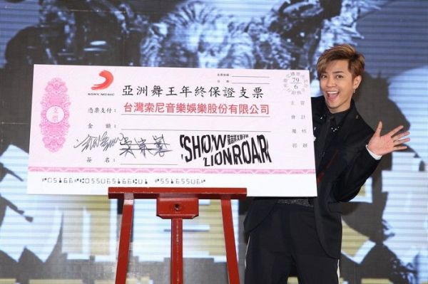 罗志祥新碟11月8日发行 “亚洲舞王”创新记录