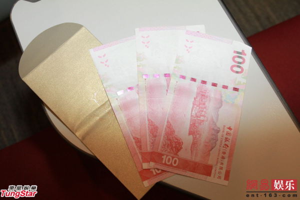 曝郭晶晶搬离霍家 疑因不适应'豪门宫斗'