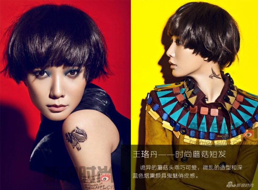 孙俪许晴李宇春领衔 越短越时尚的女汉子发型