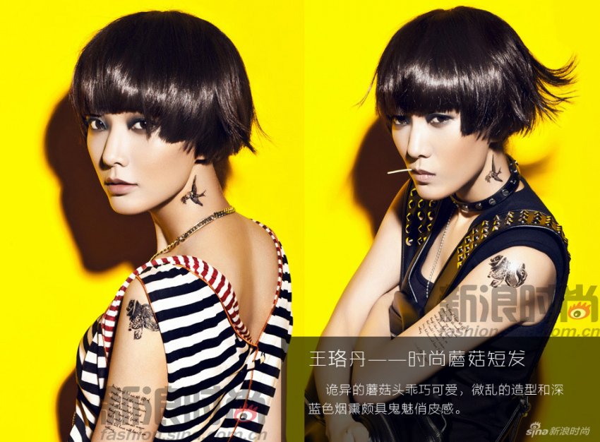 孙俪许晴李宇春领衔 越短越时尚的女汉子发型