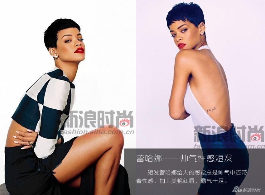 孙俪许晴李宇春领衔 越短越时尚的女汉子发型