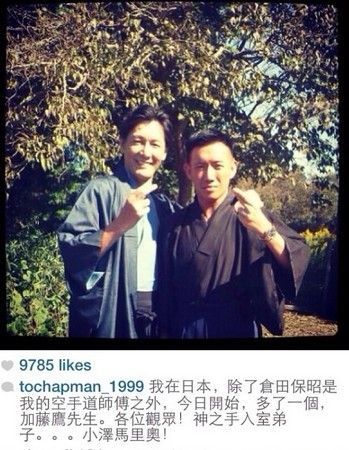 AV男星加藤鹰赤裸湿身拍收官之作