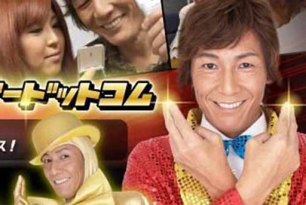 AV男星加藤鹰赤裸湿身拍收官之作