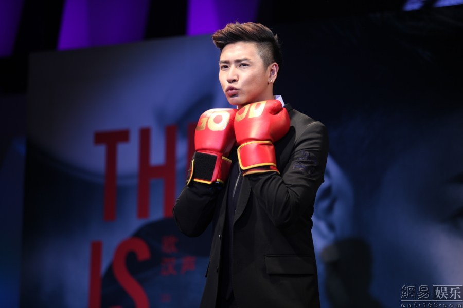 欧汉声蛰伏18年发行首张同名专辑