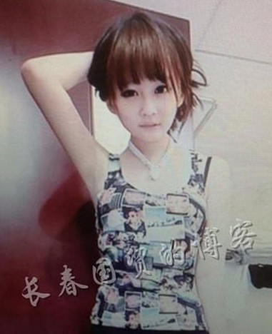赵本山17岁爱女打扮日系风 撞脸台湾宅男女神