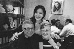 田朴珺方回应纽约领证传闻：她是去工作