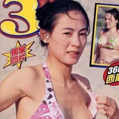 揭秘女神泳装照 李嘉欣林青霞艳压群芳