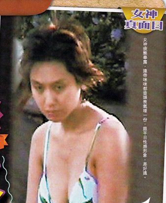 揭秘女神泳装照 李嘉欣林青霞艳压群芳