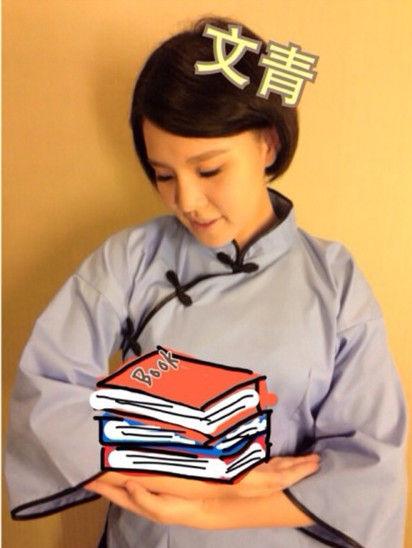 Hold住姐再秀恶搞照片 文青一秒变奶娘(图)