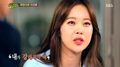 白智英节目上讲述经历