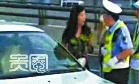 李丹阳违规驾驶军牌车辆并与交警发生争执