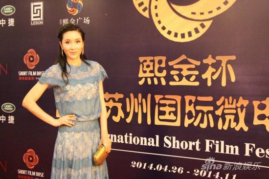杨恭如