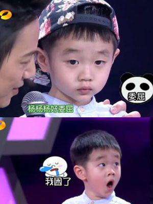 《爸爸去哪儿2》名单官方确定