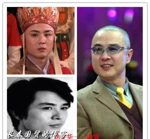 西游演员 嫦娥仙气不再高小姐皱纹满面 西游演员 嫦娥仙气不再高小姐皱纹满面