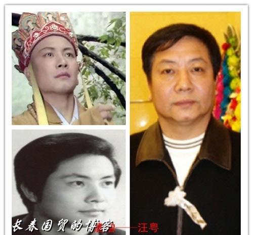 西游演员 嫦娥仙气不再高小姐皱纹满面 西游演员 嫦娥仙气不再高小姐皱纹满面