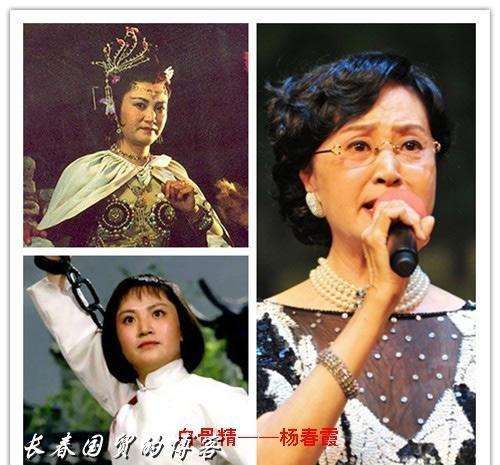 西游演员 嫦娥仙气不再高小姐皱纹满面 西游演员 嫦娥仙气不再高小姐皱纹满面